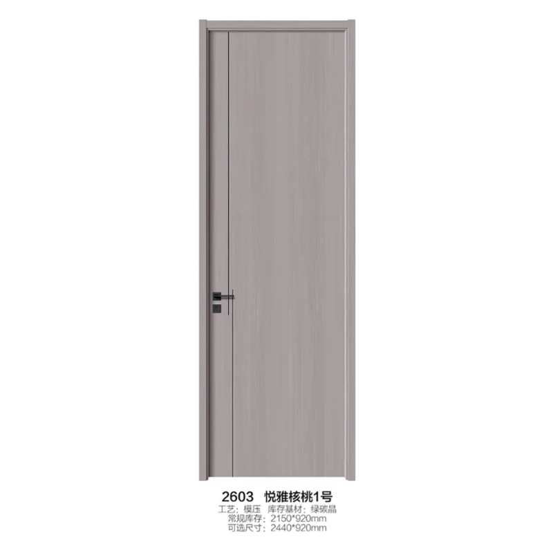 2603 ź1̖.png