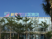 &#20061;&#24030;&#32593;&#39029;&#29256;&#45;&#20061;&#24030;&#40;&#20013;&#22269;&#41;&#95;&#20061;&#24030;&#40;&#20013;&#22269;&#41;