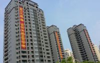 &#20061;&#24030;&#32593;&#39029;&#29256;&#45;&#20061;&#24030;&#40;&#20013;&#22269;&#41;&#95;&#20061;&#24030;&#40;&#20013;&#22269;&#41;