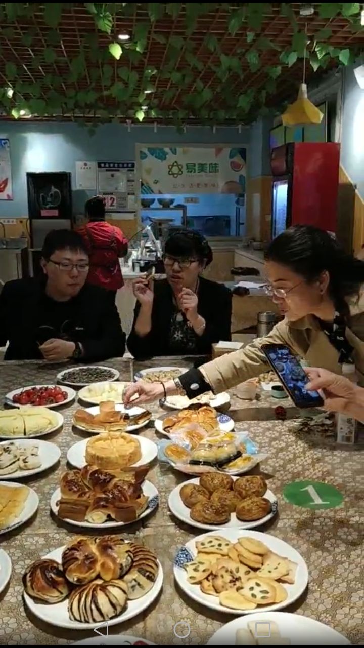 1574154184965557.jpg