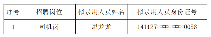 wechat_2025-08-21_211738_068.png