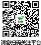 关注微信公众号更多精彩