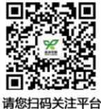 关注微信公众号更多精彩