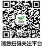 关注微信公众号更多精彩