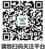 关注微信公众号更多精彩