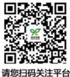 关注微信公众号更多精彩