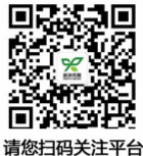 关注微信公众号更多精彩
