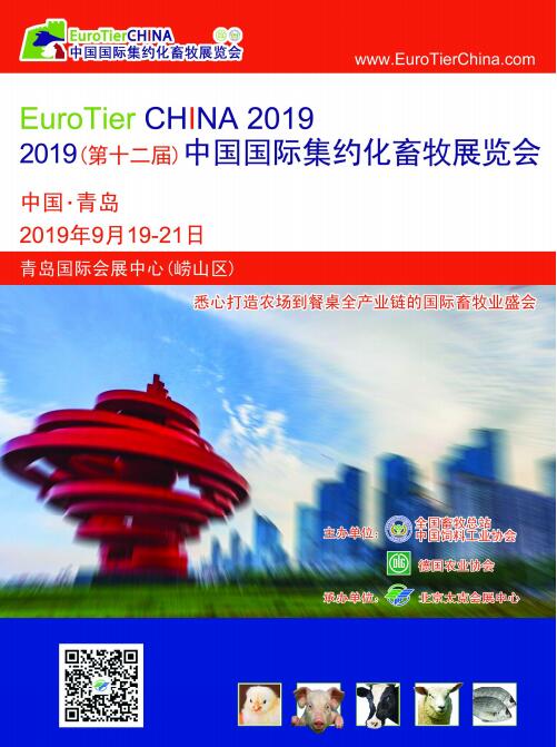 2e83a38554f3f6af93cfd17d4de88f93.jpg