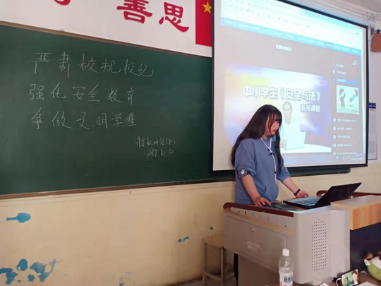 IMG_4144(20191111-185541).JPG