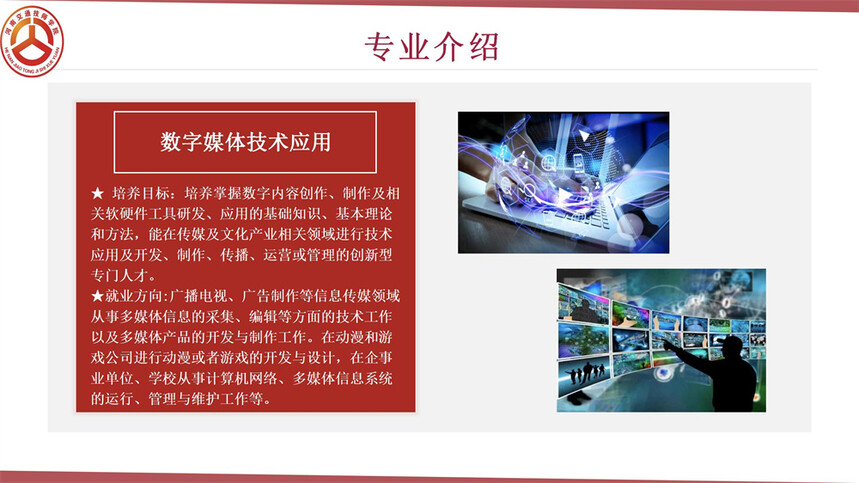 ý弼Ӧ.jpg