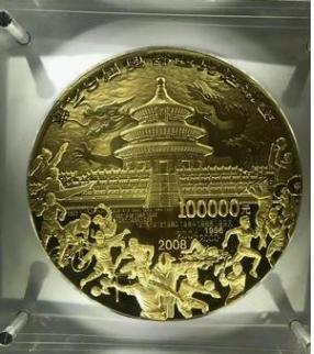 360截图20191122201238500.jpg