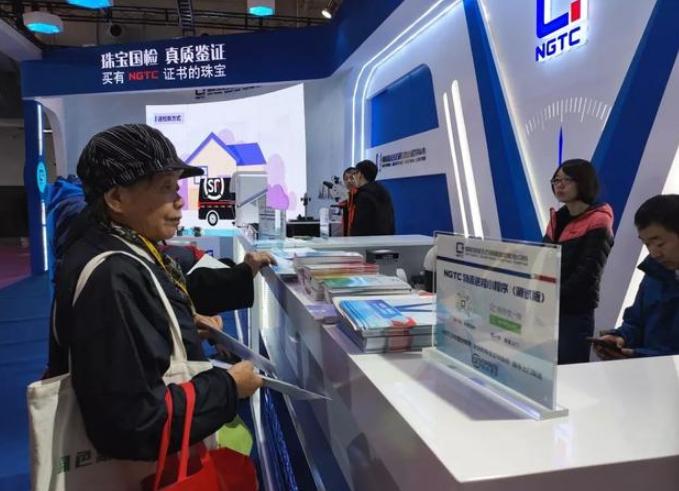360截图20191128180802515.jpg