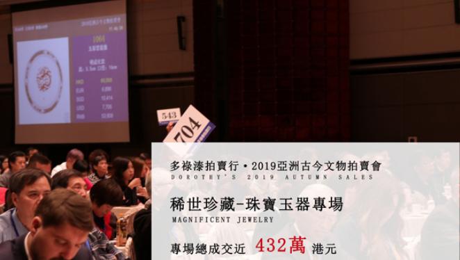 360截图20200215143051890.jpg