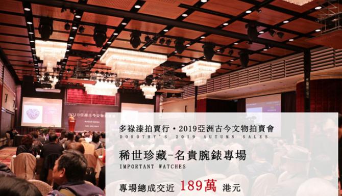 360截图20200215143140625.jpg