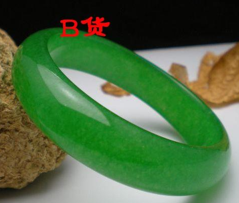 1582120275925867.png image.png