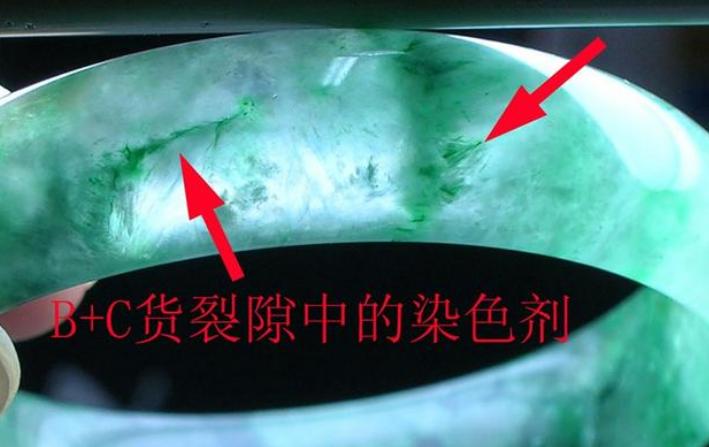 注意,一些种水上乘的翡翠,其肉质细腻,晶体结构紧密,所以"苍蝇翅"