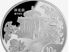 360截图20200723160855875.jpg