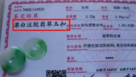 1595893609188603.jpg 360截图20200728074605390.jpg