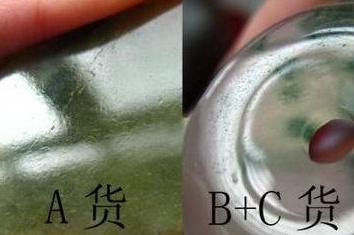 360截图20200804083929250.jpg