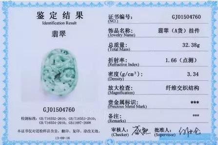 360截图20200909203836109.jpg