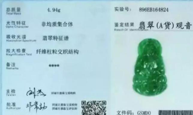 360截图20200921132326901.jpg