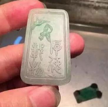 360截图20200921142310669.jpg