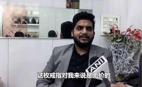 360截图20201208143416078.jpg