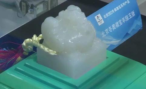360截图20210320213620156.jpg