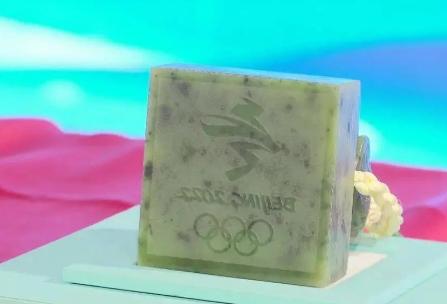360截图20210320213734687.jpg