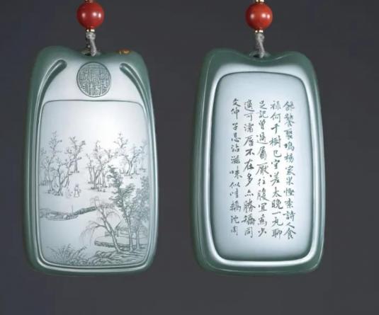 360截图20210409225423312.jpg