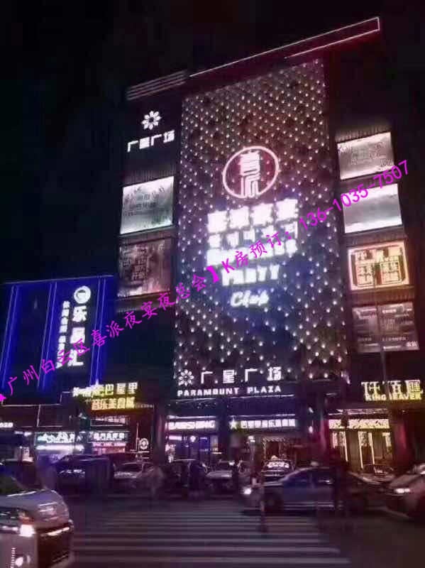 ����ϲ��ҹ�� (5).jpg