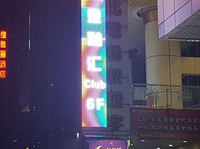 ���ڽ��ڻ�������� (1).jpg