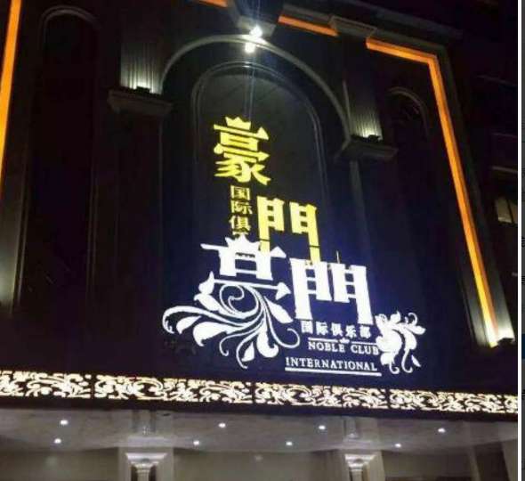 ���ں��Ź��ʾ��ֲ� (1).jpg