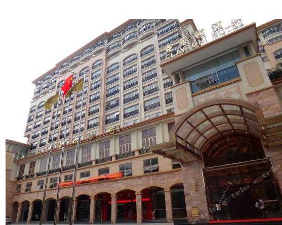 �����ݿ����پƵ�ҹ�ܻ᡿ (1).jpg