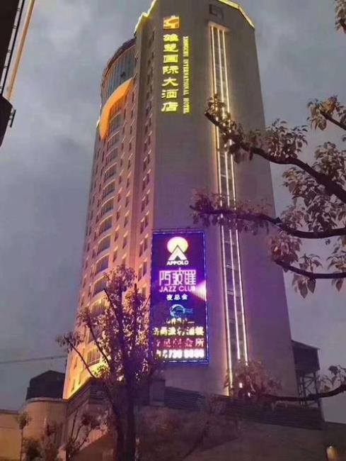 360ͼ20200402133831807.jpg