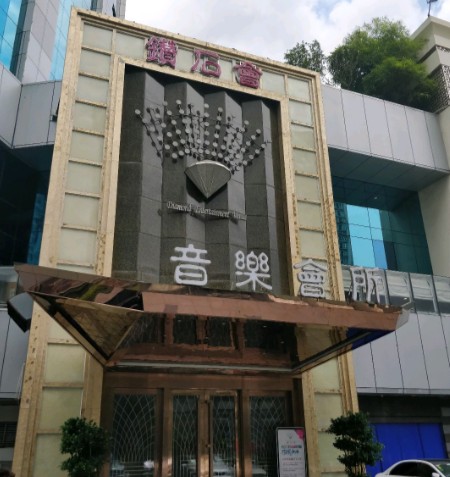 ������ʯ�㣬������ʯ���������ģ�������ʯ����ֲ���������ʯ�㣬���ڸ�����ʯ�㣬��ǿ����ʯ�� (1).jpeg