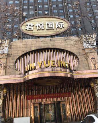 人ùclub (3).jpg