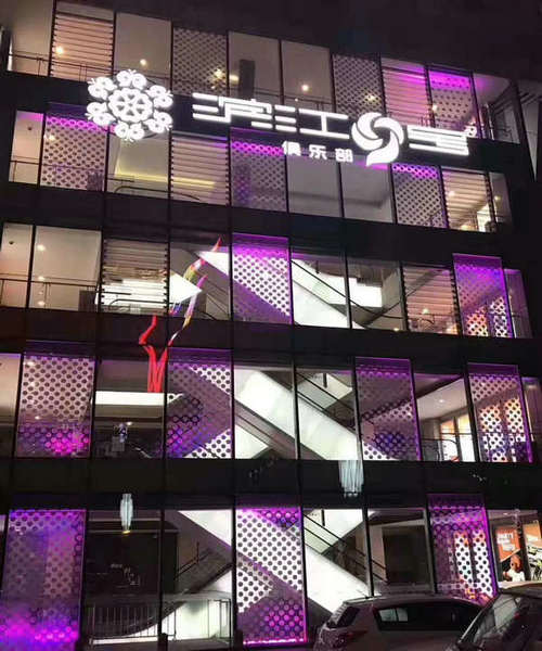 �������9��ҹ�ܻ� (1).jpg