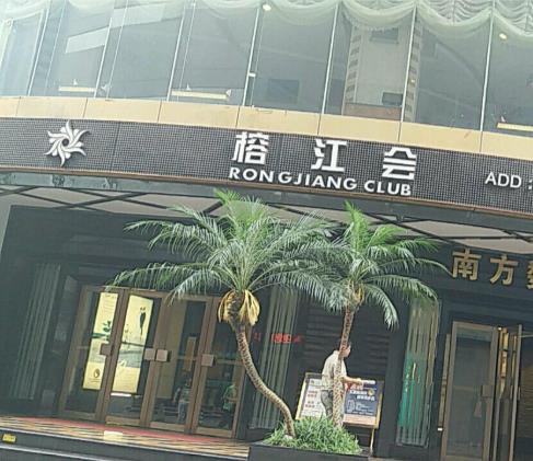 1605702495345600.jpg 360截图20201117213016586.jpg