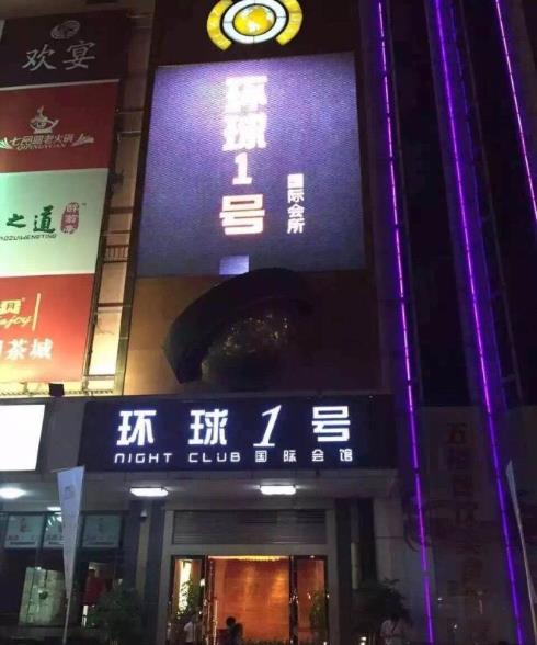 ���컷��1�� (1).jpg