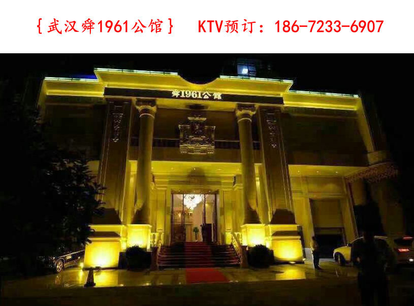 人˴1961 (1).png