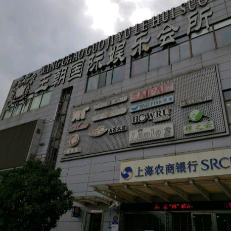 1608275067153029.jpg 360截图20201217194218099.jpg