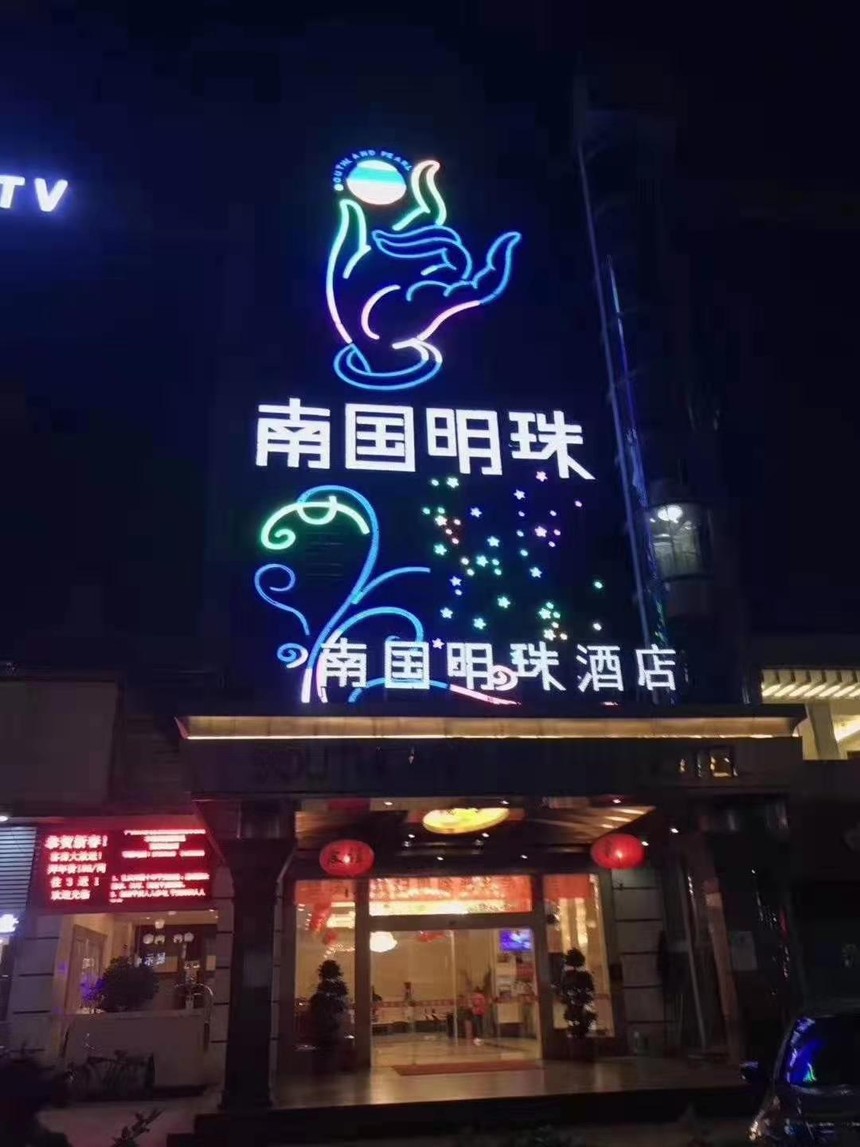 ڱϹֲ,ϹƵҹֲܻ.jpg