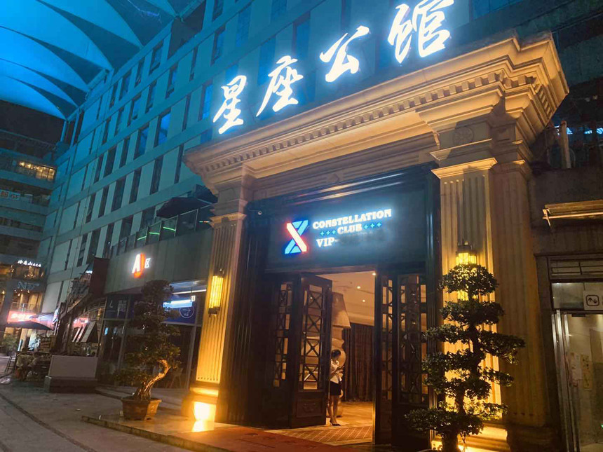 KTV (1).jpg
