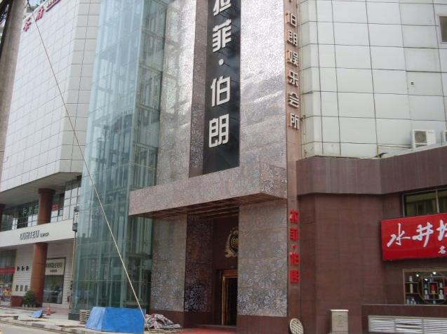 ɶƲKTV (1).jpg