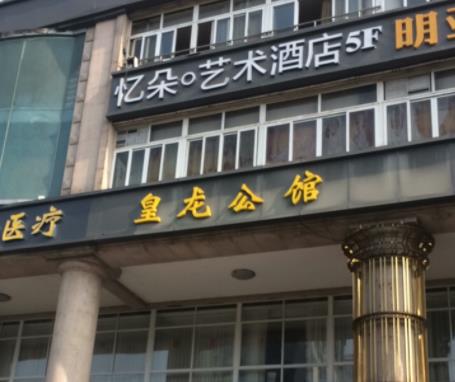 KTV (1).jpg