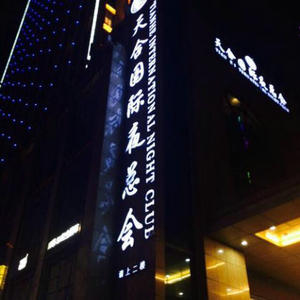 ˲ϹKTV2021˲ҹܻ.jpg