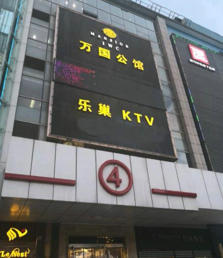 2021ϷݡߵKTV.jpg