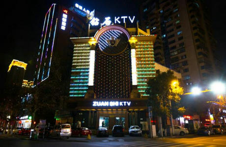 ˲ŵҹܻᡰʯKTV2021¡Ƴ.jpg