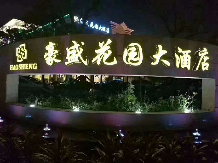 ɳʢ (3).jpg
